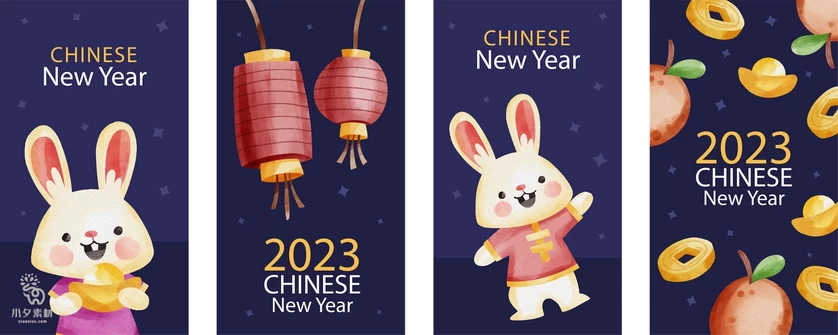 2023卡通可爱兔年新年喜庆元素插画图案海报背景AI矢量设计素材【009】